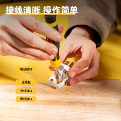 deli得力T18297电源插头三插