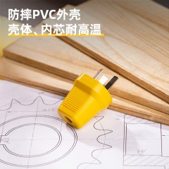 deli得力T18297电源插头三插