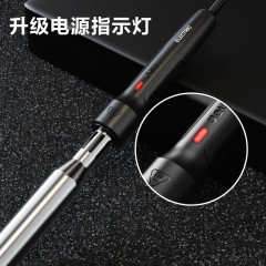 deli得力DL88075外热式恒温电烙铁80W弯头