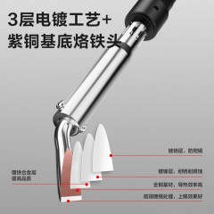 deli得力DL88075外热式恒温电烙铁80W弯头