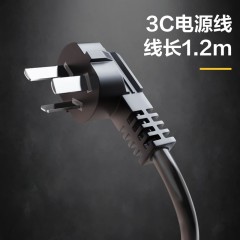 deli得力DL-HT936旋钮调温焊台60W