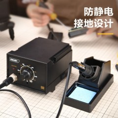 deli得力DL-HT936旋钮调温焊台60W