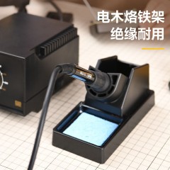 deli得力DL-HT936旋钮调温焊台60W