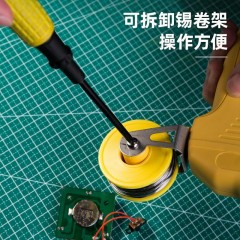 deli得力DL394060内热式恒温焊锡枪30W