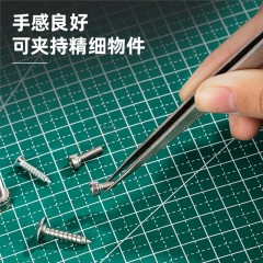 deli得力DL396201镊子140mm尖头不锈钢