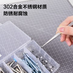 deli得力DL396215镊子