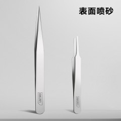 deli得力DL396215镊子