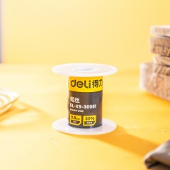 deli得力DL-XS-30081锡丝