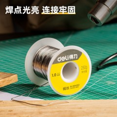 deli得力DL395250锡丝