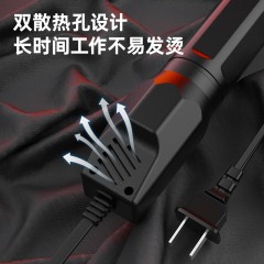 deli得力DL391030迷你热风枪