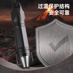 deli得力DL391030迷你热风枪