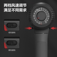 deli得力DL391320高寿命无极可调恒温热风枪2000W