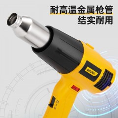 deli得力DL5007塑料焊枪900W调温