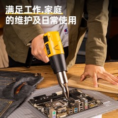 deli得力DL5007塑料焊枪900W调温