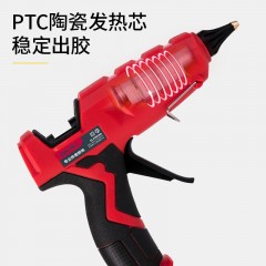 deli得力DL407100专业级热熔胶枪100W