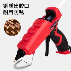 deli得力DL407100专业级热熔胶枪100W
