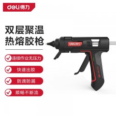 deli得力DL407200专业级热熔胶枪200W