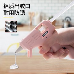 deli得力DL390022热熔胶枪20W带10支胶棒