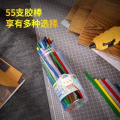 deli得力DL390055C热熔胶棒