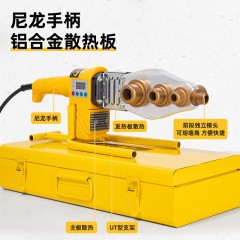 deli得力DL397063S热熔器