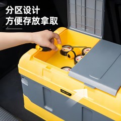 deli得力DL884245折叠收纳箱双层45L环保PP