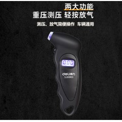 deli得力DL886100胎压计