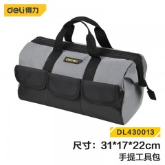 deli得力DL430013工具包13寸无肩带