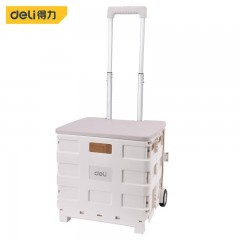 deli得力DL431002A折叠拉杆车