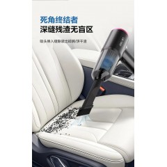 deli得力DL881123车载吸尘器
