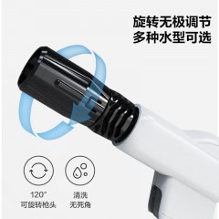 deli得力DL882210立式洗车机