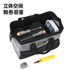 deli得力DL430013工具包13寸无肩带