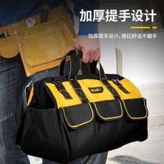 deli得力DL430118双层工具包18寸