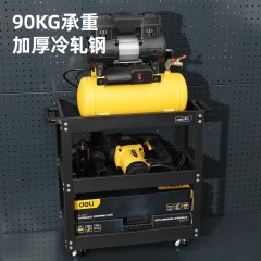 deli得力DL901308金属收纳车基础款