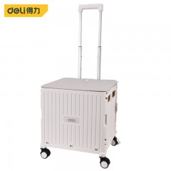 deli得力DL431002A折叠拉杆车
