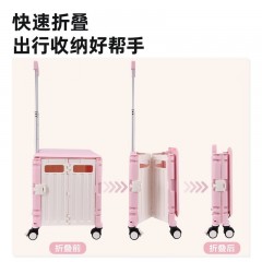 deli得力DL431004B折叠拉杆车