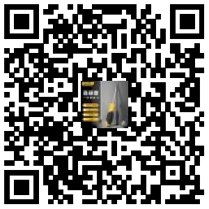 商品二维码
