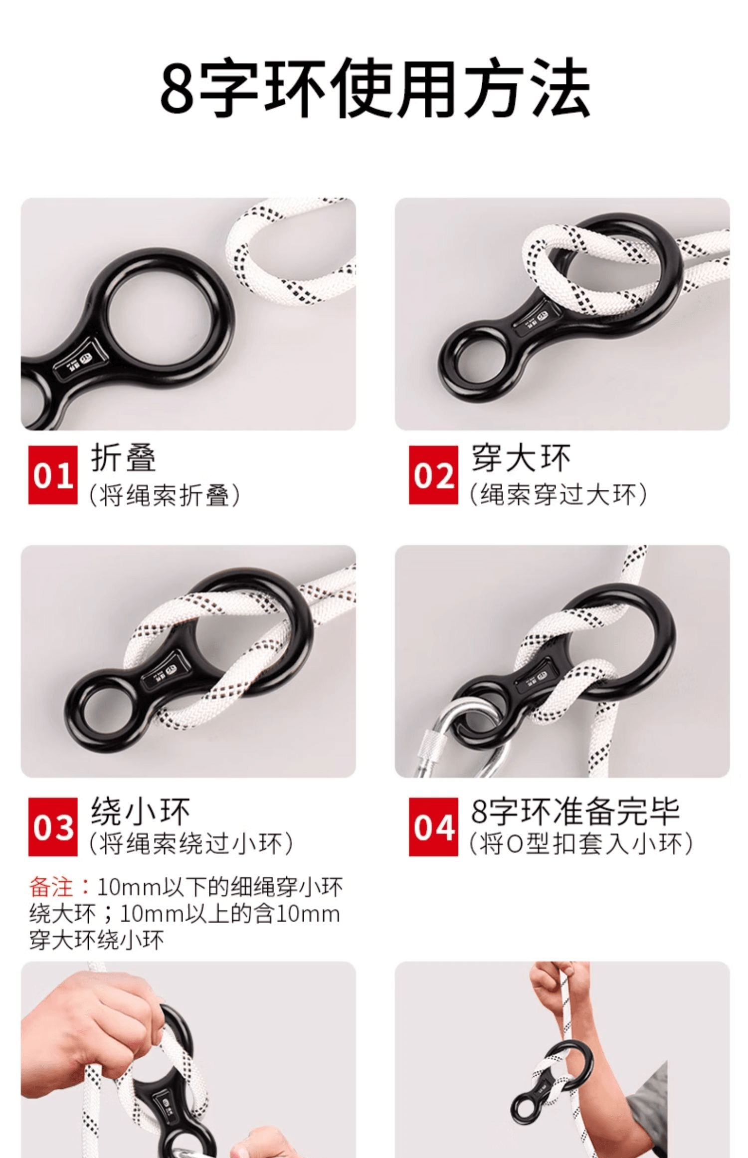 微信图片_20240823153533.png