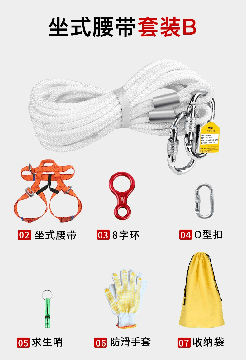 微信图片_20240823153527.png