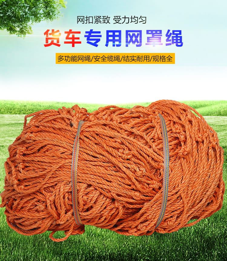 O1CN01AyeUZX1G9gHj5npBo_!!558630580.jpg