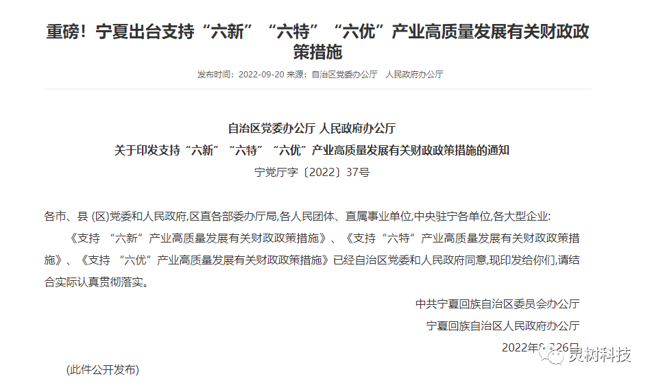 微信图片_20240905105902.png