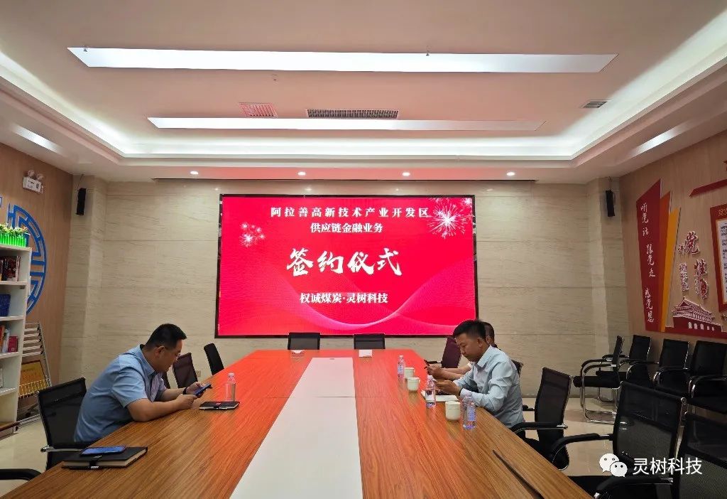 微信图片_20240905104125.jpg
