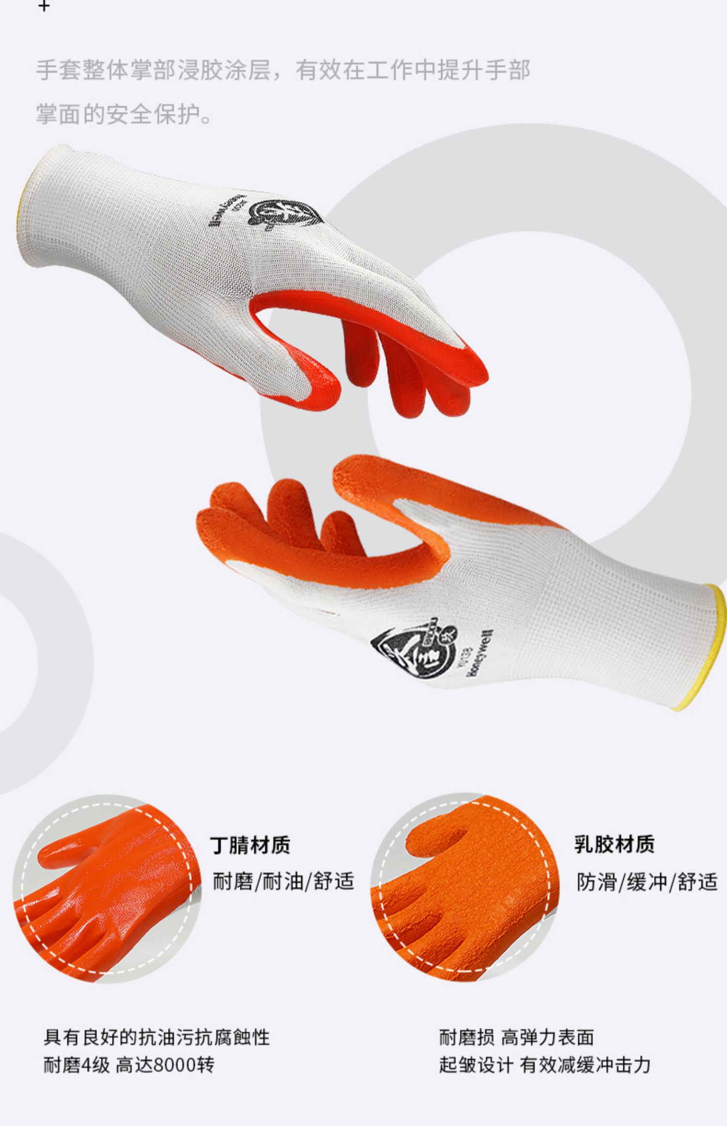 详情3.jpg