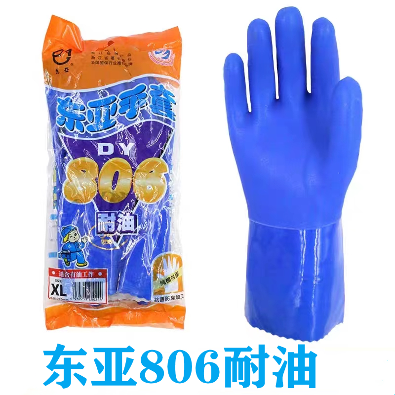 O1CN01G1U1nj1QZT0dbCAX5_!!1943671990.png
