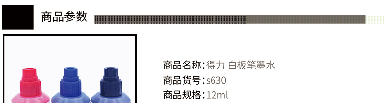 S6301.jpg