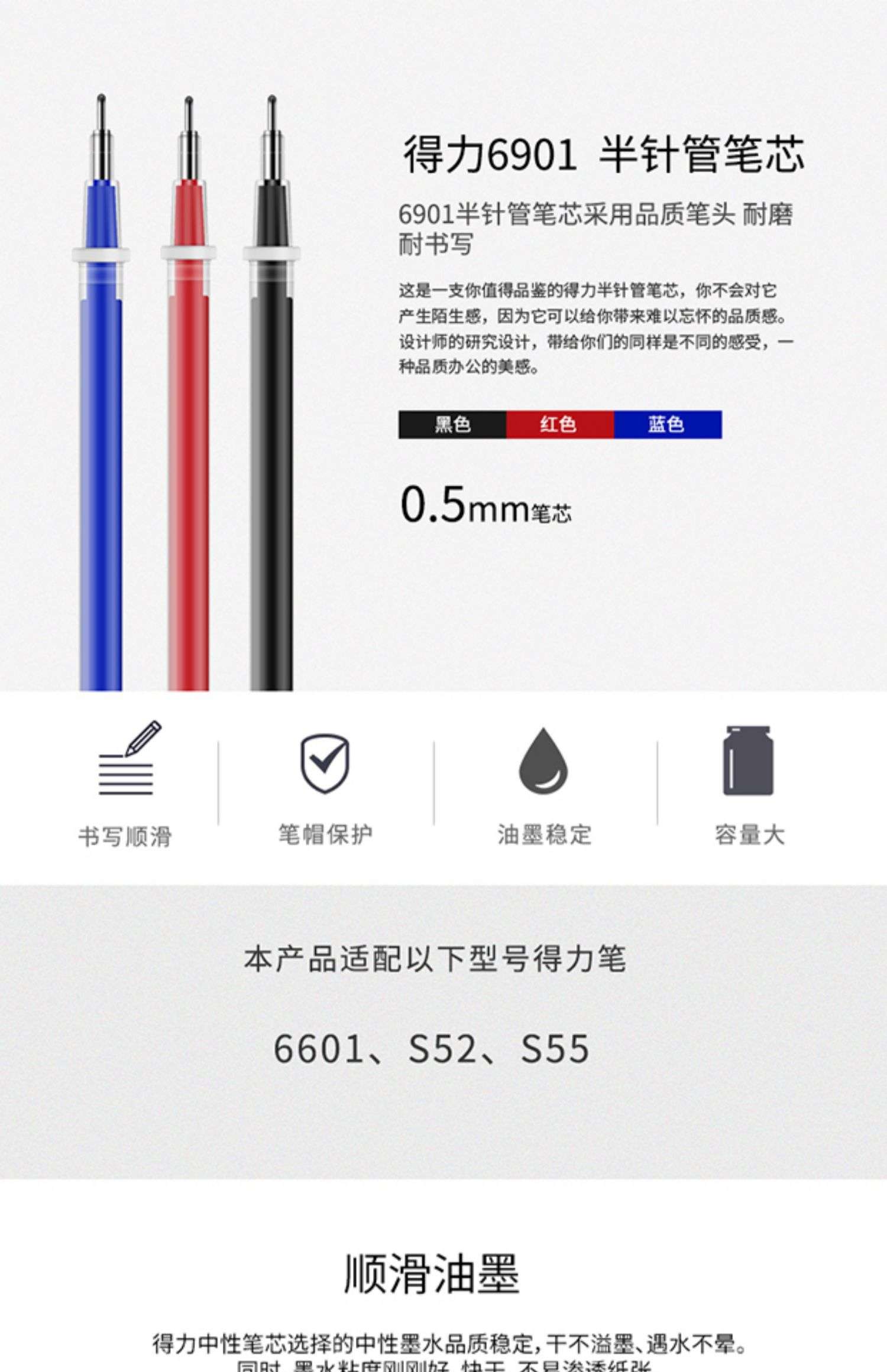 69011.jpg